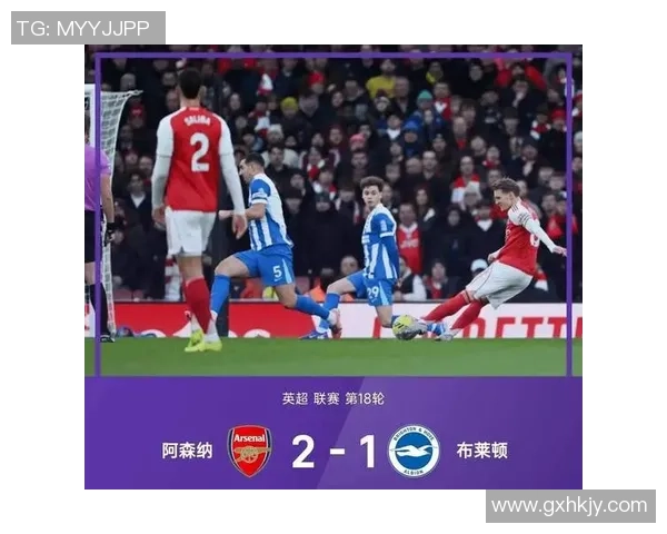 中超激战:那不勒斯逆转阿森纳绝杀瞬间震撼全场赛后深度解析 中超激战:那不勒斯逆转阿森纳绝杀瞬间震撼全场赛后深度解析