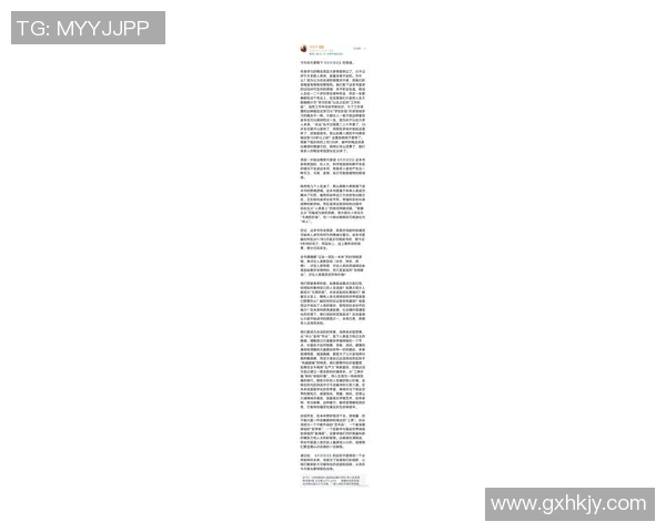 姚明分享成功秘诀与人生哲学探讨篮球与梦想的无限可能性