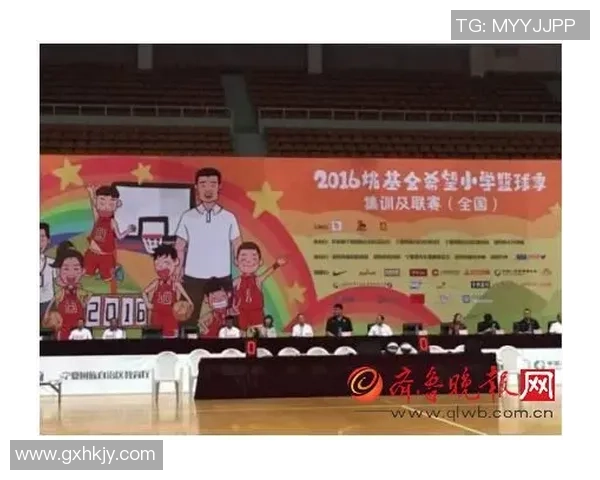 姚明携手公益事业传递爱心与希望的感人故事与采访分享