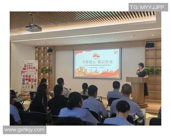 姚明辉在杭州的篮球之路与人生感悟分享会精彩回顾