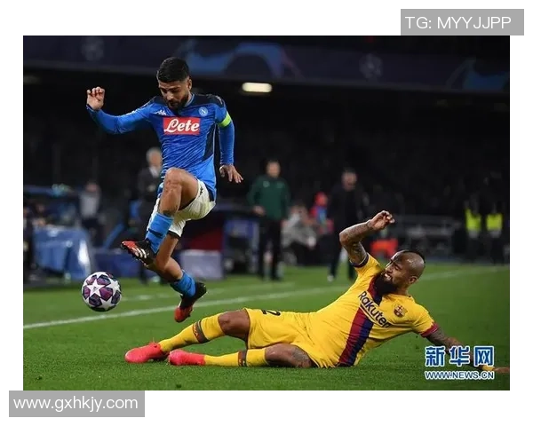 欧冠激战：那不勒斯与国米战成平局绝杀瞬间点燃全场热情