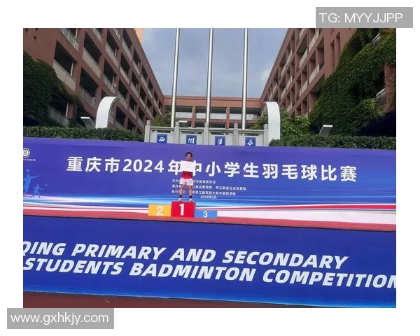 聚焦羽毛球竞技重庆羽毛球队分享比赛经验与成长故事