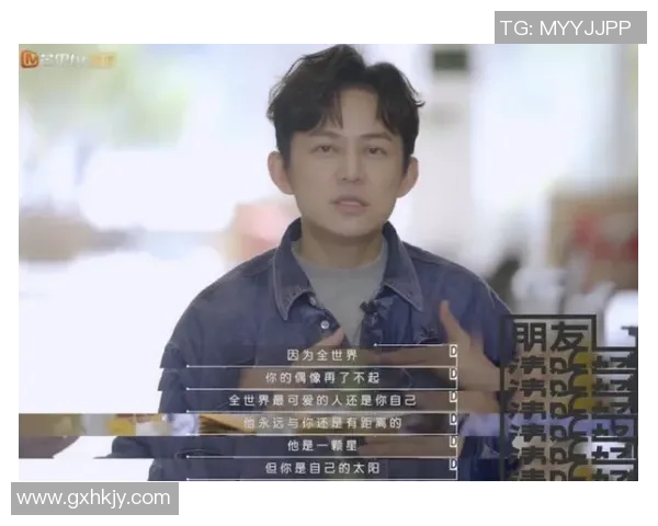 黄磊畅谈滑板人生：从初学者到热爱者的成长之路