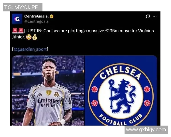 中超激战皇马小胜切尔西红牌争议引发全场热议