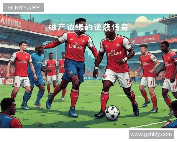 欧冠激战：那不勒斯逆转阿森纳全场数据解析引发热议