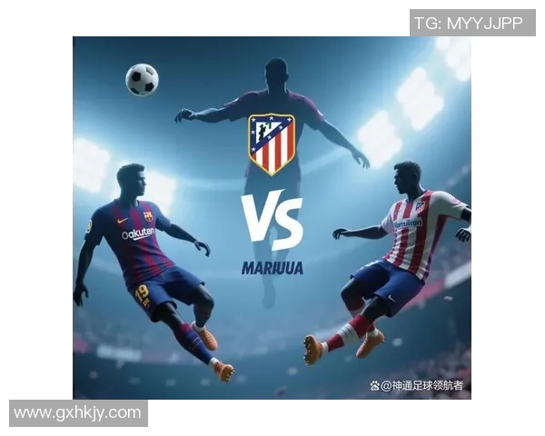 意甲焦点战巴萨与马竞握手言和精彩瞬间回顾与赛后分析 意甲焦点战巴萨与马竞握手言和精彩瞬间回顾与赛后分析