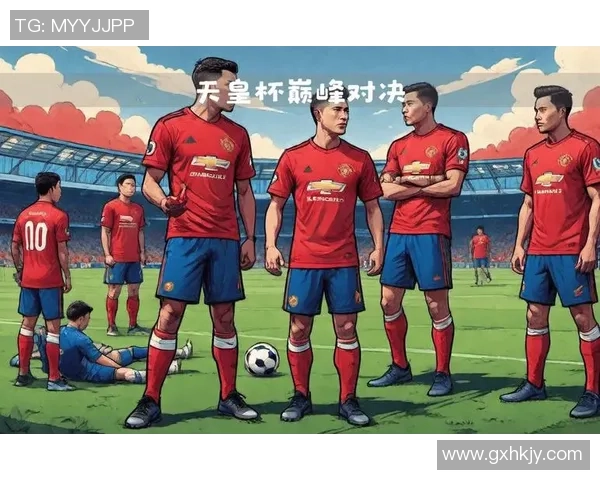 欧联杯精彩对决曼城大胜巴萨点球大战引爆全场激情 欧联杯精彩对决曼城大胜巴萨点球大战引爆全场激情